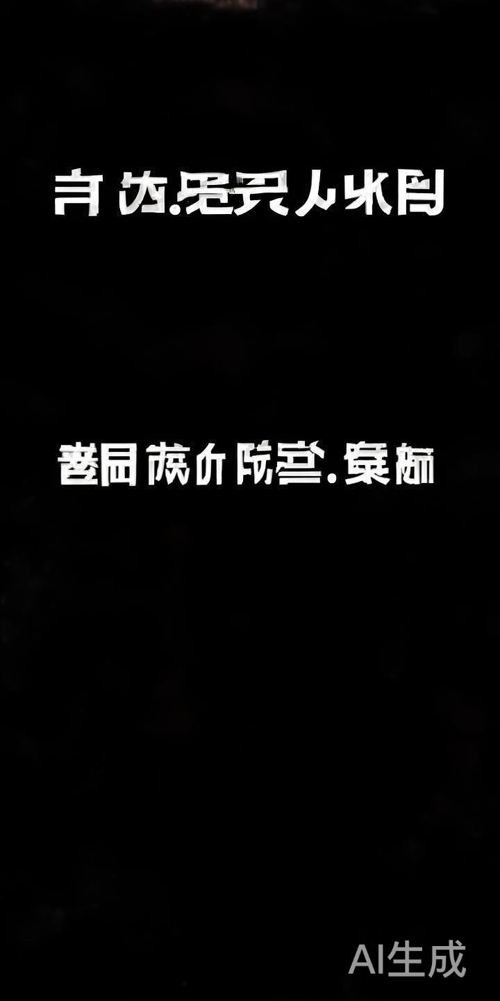 星空体育App取款不到账的原因分析与快速解决技巧指导